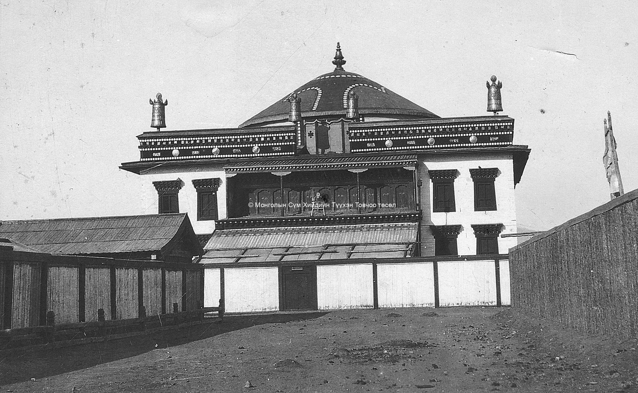 Maitreya temple. Lomakina 2006, Photo by S. Kondratyev in the 1920s. 26